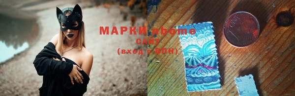 МДМА Алзамай