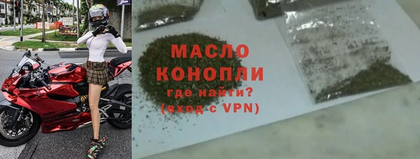 PSILOCYBIN Абдулино