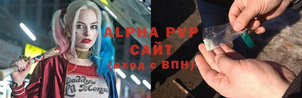 PSILOCYBIN Абдулино