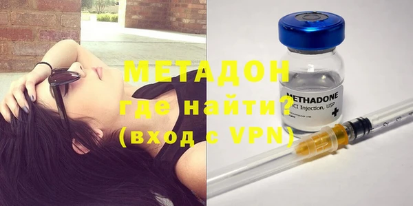 скорость mdpv Алексин