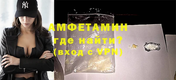 МДМА Алзамай
