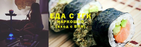 PSILOCYBIN Абдулино