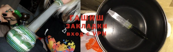 гашиш Алексеевка