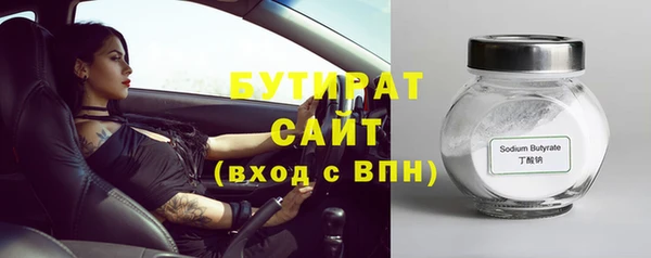 PSILOCYBIN Абдулино