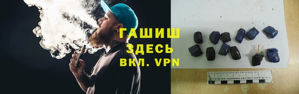 трава Абаза