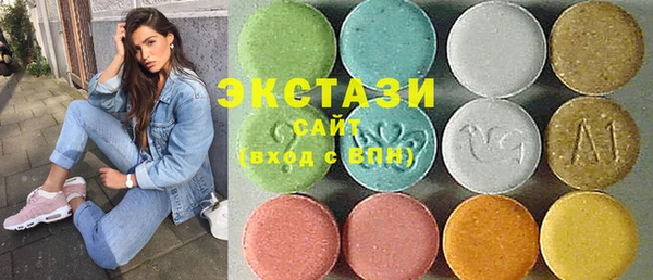 МДМА Алзамай