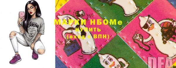PSILOCYBIN Абдулино