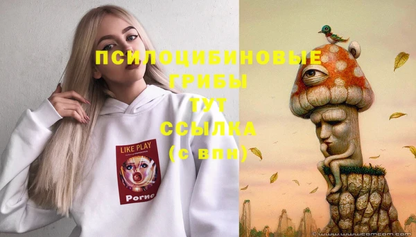 кокс Володарск