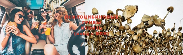МДМА Алзамай