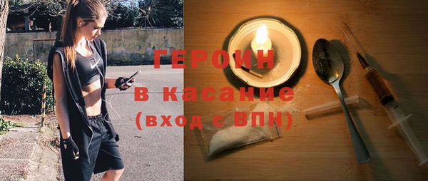 гашиш Алексеевка