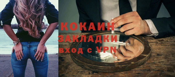 PSILOCYBIN Абдулино