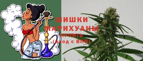 трава Абаза