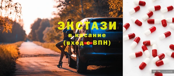 PSILOCYBIN Абдулино