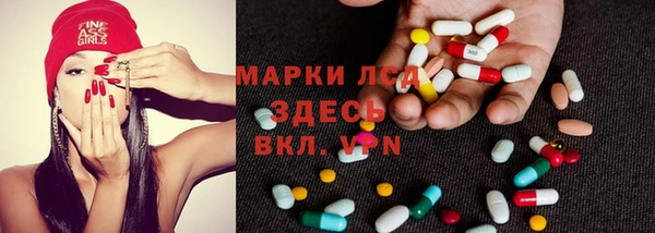 скорость mdpv Алексин